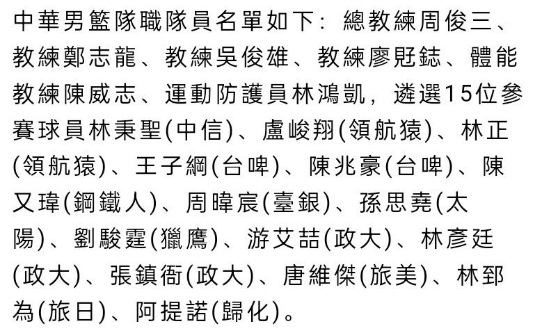 莫耶斯当前的合同本赛季结束到期，他表示自己愿意与铁锤帮续约：“我们正准备好交谈，我不认为我们中的任何人会急着解决这些。